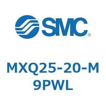 エアスライドテーブル MXQ25-2 SMC