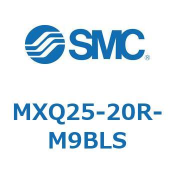 エアスライドテーブル MXQ25-2 SMC