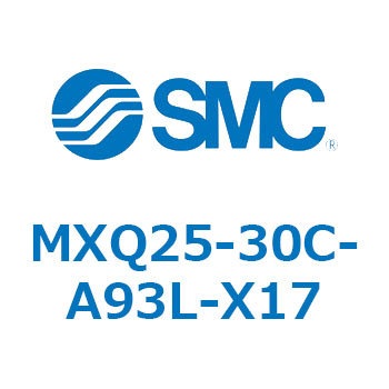 エアスライドテーブル MXQ25-3 SMC
