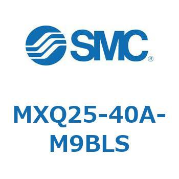 エアスライドテーブル MXQ25-4 SMC