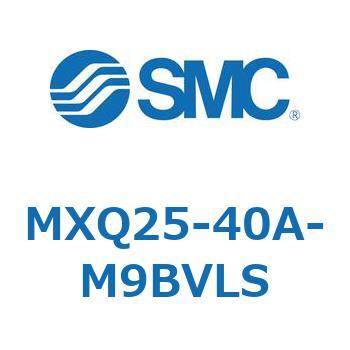 エアスライドテーブル MXQ25-4 SMC