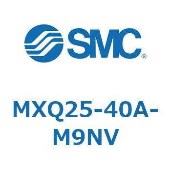 エアスライドテーブル MXQ25-4 SMC