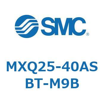 エアスライドテーブル MXQ25-4 SMC