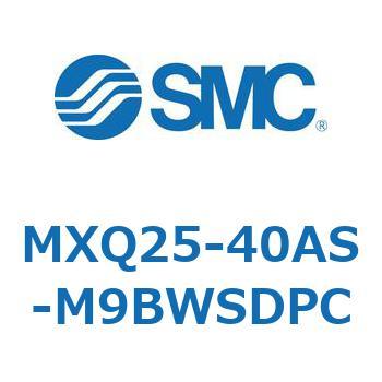 エアスライドテーブル MXQ25-4 SMC