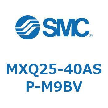 エアスライドテーブル MXQ25-4 SMC