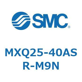 エアスライドテーブル MXQ25-4 SMC