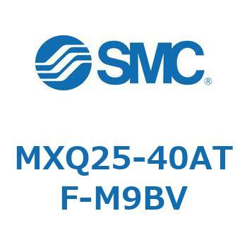 エアスライドテーブル MXQ25-4 SMC