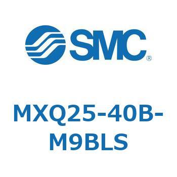 エアスライドテーブル MXQ25-4 SMC