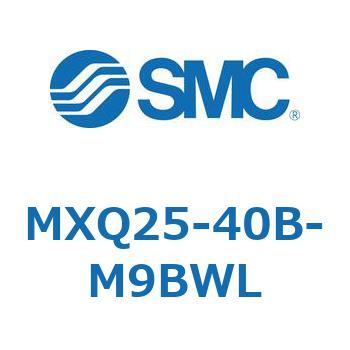 エアスライドテーブル MXQ25-4 SMC