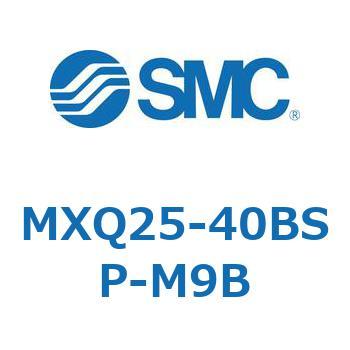 エアスライドテーブル MXQ25-4 SMC