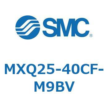 エアスライドテーブル MXQ25-4 SMC