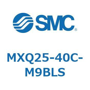 エアスライドテーブル MXQ25-4 SMC