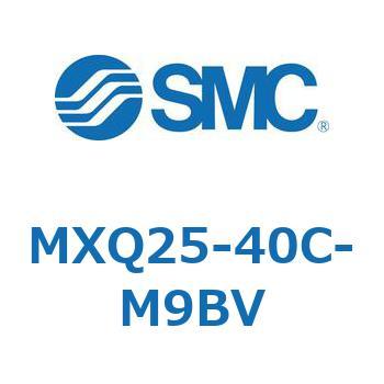 エアスライドテーブル MXQ25-4 SMC