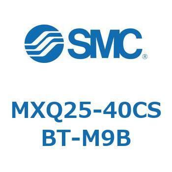 エアスライドテーブル MXQ25-4 SMC