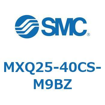 エアスライドテーブル MXQ25-4 SMC