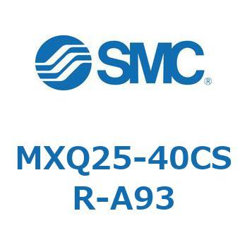 エアスライドテーブル MXQ25-4 SMC