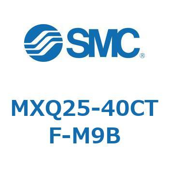エアスライドテーブル MXQ25-4 SMC