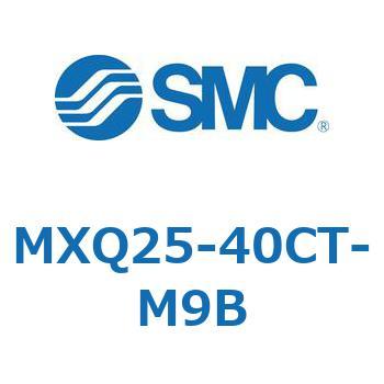 エアスライドテーブル MXQ25-4 SMC
