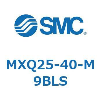 エアスライドテーブル MXQ25-4 SMC
