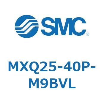 エアスライドテーブル MXQ25-4 SMC