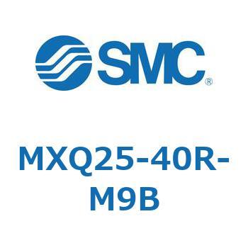 エアスライドテーブル MXQ25-4 SMC