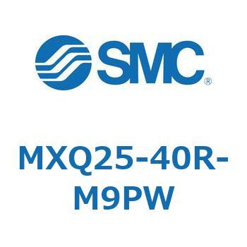 エアスライドテーブル MXQ25-4 SMC