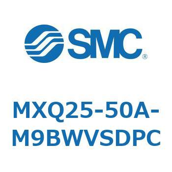 エアスライドテーブル MXQ25-5 SMC