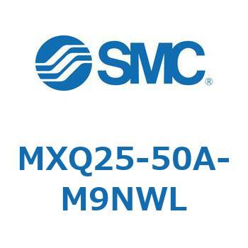 エアスライドテーブル MXQ25-5 SMC