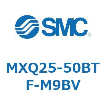 エアスライドテーブル MXQ25-5 SMC