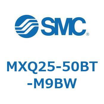 エアスライドテーブル MXQ25-5 SMC
