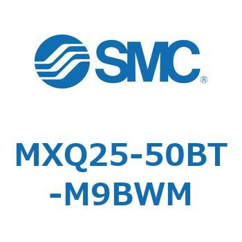 エアスライドテーブル MXQ25-5 SMC