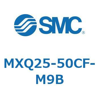 エアスライドテーブル MXQ25-5 SMC