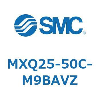 エアスライドテーブル MXQ25-5 SMC