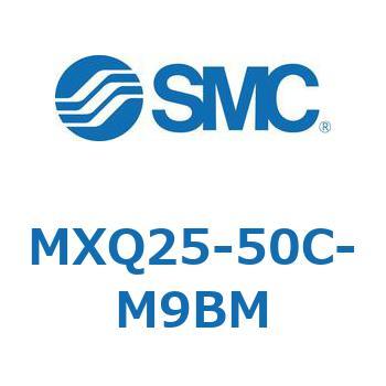 エアスライドテーブル MXQ25-5 SMC