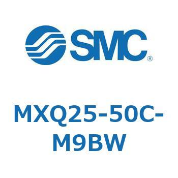 エアスライドテーブル MXQ25-5 SMC