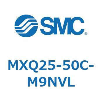 エアスライドテーブル MXQ25-5 SMC