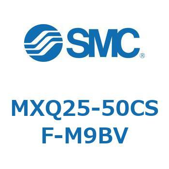 エアスライドテーブル MXQ25-5 SMC