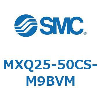 エアスライドテーブル MXQ25-5 SMC