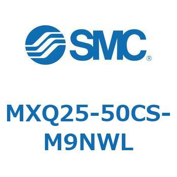 エアスライドテーブル MXQ25-5 SMC