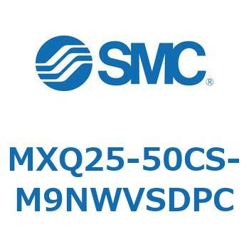 エアスライドテーブル MXQ25-5 SMC