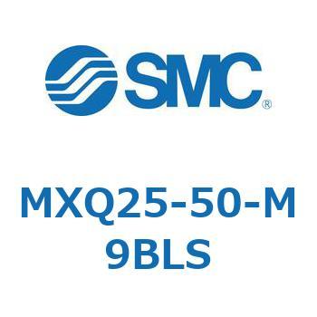エアスライドテーブル MXQ25-5 SMC