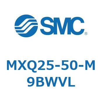 エアスライドテーブル MXQ25-5 SMC