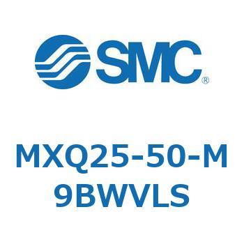 エアスライドテーブル MXQ25-5 SMC