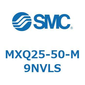 エアスライドテーブル MXQ25-5 SMC