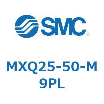 エアスライドテーブル MXQ25-5 SMC