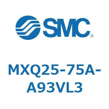 エアスライドテーブル MXQ25-7 SMC
