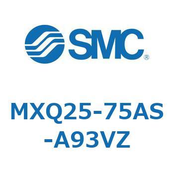 エアスライドテーブル MXQ25-7 SMC