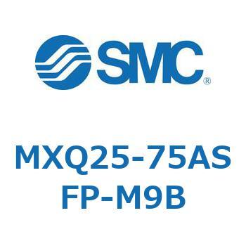 エアスライドテーブル MXQ25-7 SMC