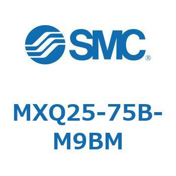 エアスライドテーブル MXQ25-7 SMC