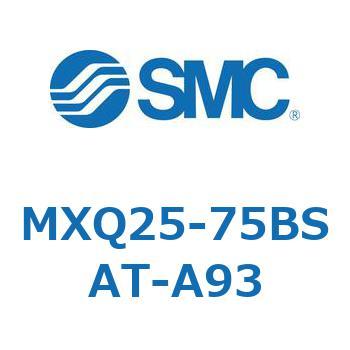 エアスライドテーブル MXQ25-7 SMC